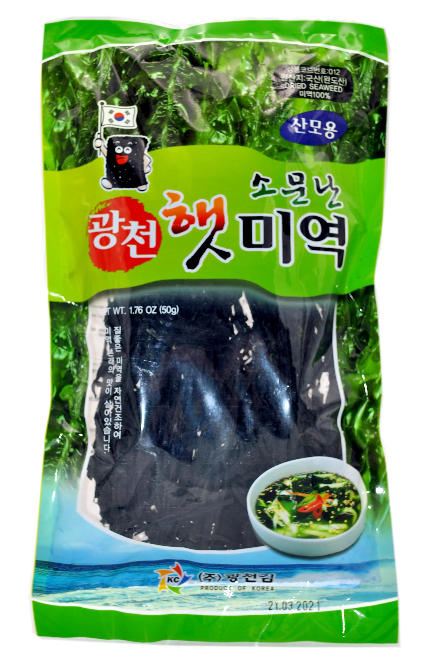 SOMOONAN Dried seaweed 50g