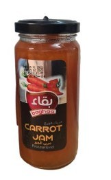 Anita Baghaa Carrot Jam  300gr