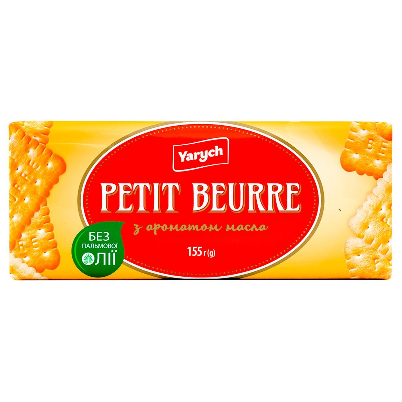 Yarych Kjeks "Petit Beurre" med smør aroma 155g