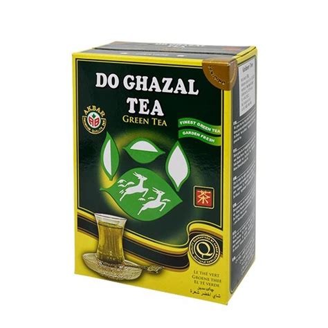 Do Ghazal Tea (Green) 500 G