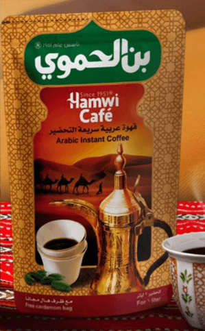  Hamwi Cafe Arabic Instant Coffee 25gr