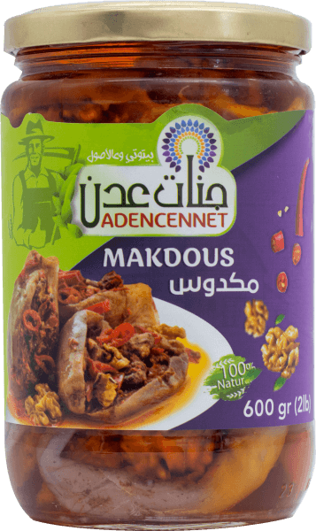 ADEN CENNET Makdous Super Ekstra 600 g 