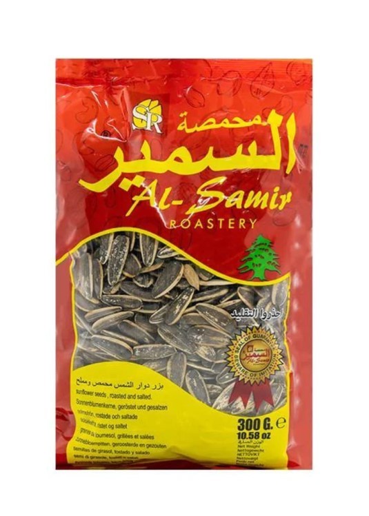 Al Samir Roasted & Salted Black Sunflower Seeds 300g