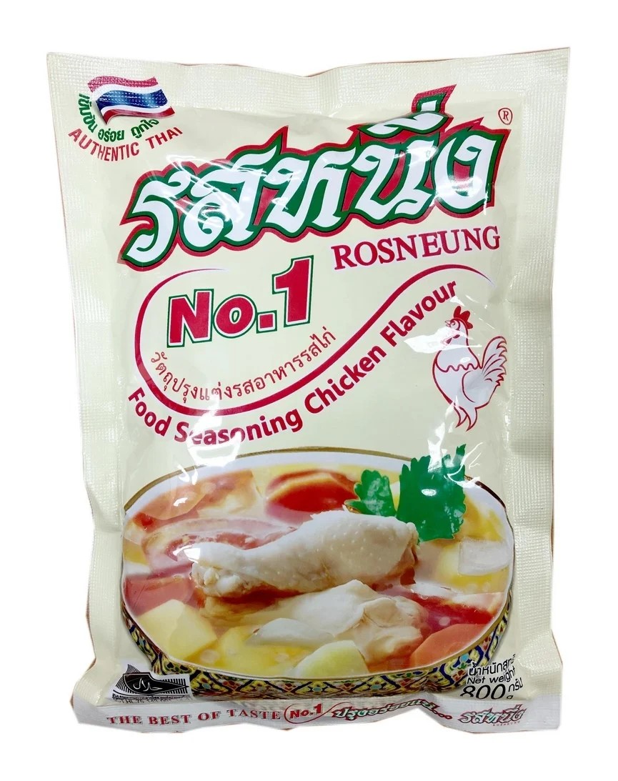 ROSNEUNG Food seasoning- CHICKEN flavour 800 g