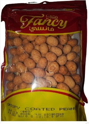 Fancy Crispy Coated Peanuts [BBQ Taste]  250gr