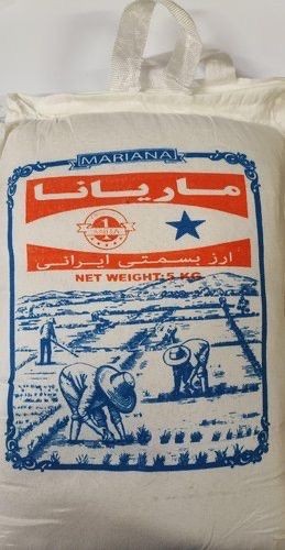 Iranian Maryana Basmati Rice 5kg