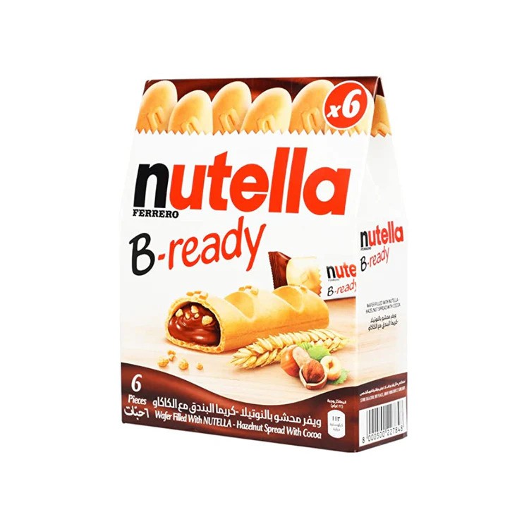 Nutella B-Ready 132G