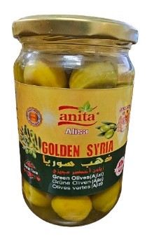 Anita Golden Syria Green Olives Ajizi Big  660gr