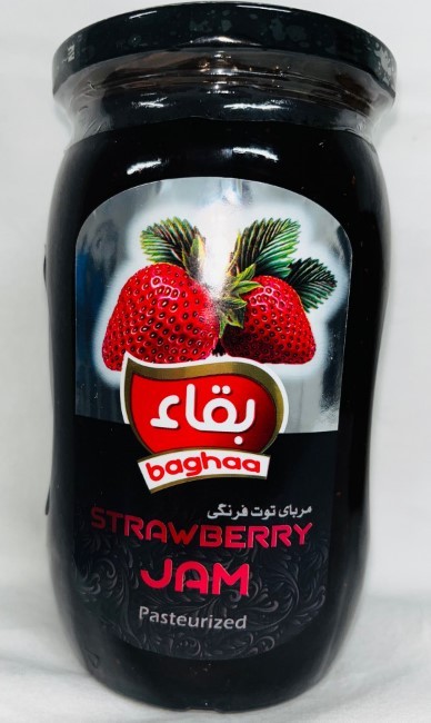 Anita Baghaa Strawberry Jam  760gr