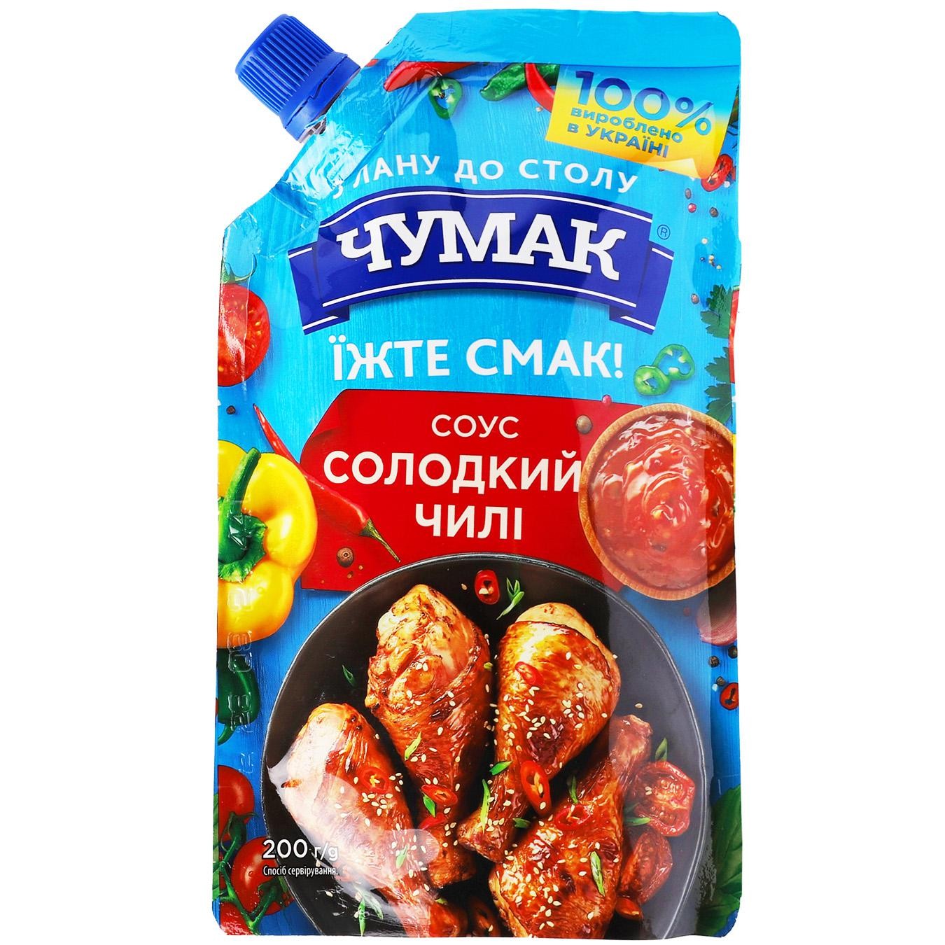 humak Saus "Sweet Chili" 200 gr - Ukraina -