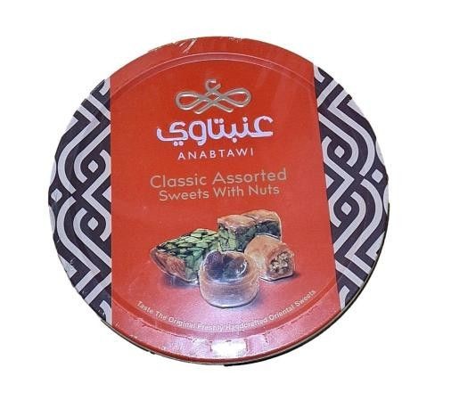 Anabtawi Assorted Sweets Classic With Nuts Red Box 850gr