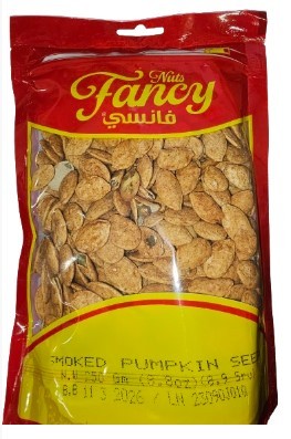 Fancy Smoked Pumpkin Seeds  250gr