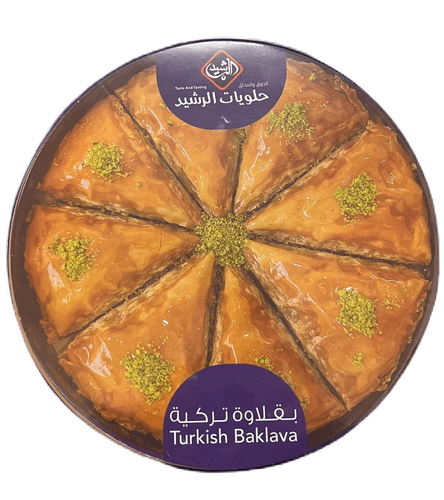 Al Rasheid Turkish Baklava Net Weight 820gr [Gross Wight 1085gr]