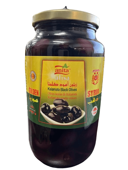  Anita Golden Syria Kalamata Black Olives 1250g