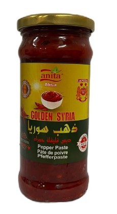 Anita Golden Syria Czerwona Ostra Papryka Kruszona 350 /370gr.