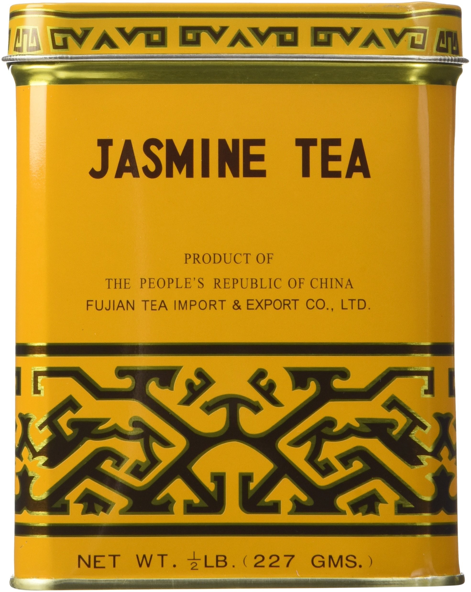 SUNFLOWER Jasmine tea 227g