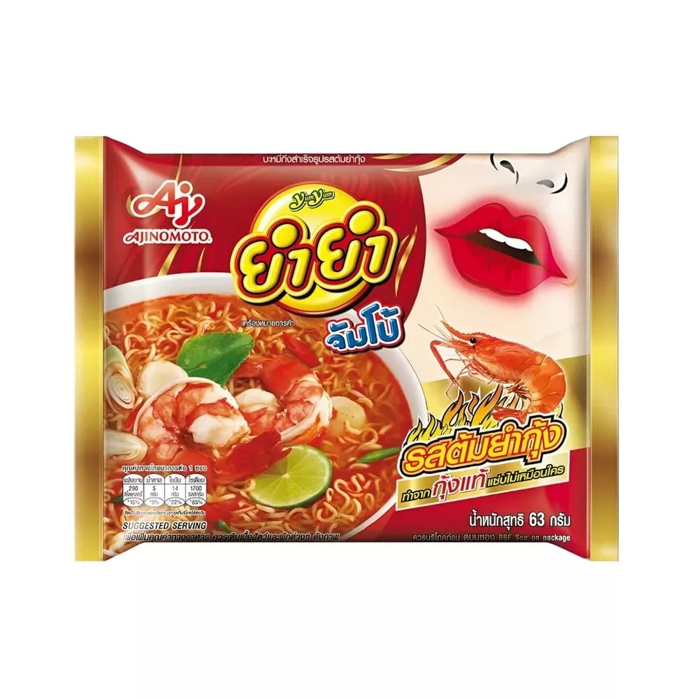 YUM YUM Instant noodle TomYum Kung flv 63 g