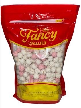 Fancy Sugar Coated Chickpeas 300gr