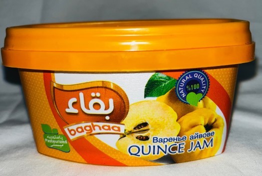 Anita Baghaa Quince Jam 200gr