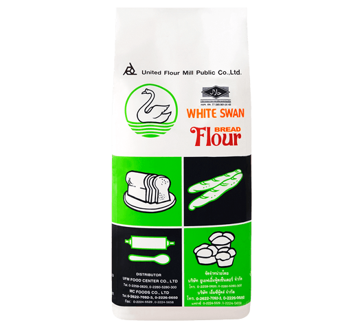 UFM White swan bread flour 1kg