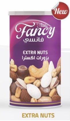 Fancy Extra Nuts in Cans 350gr