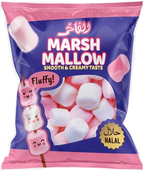 alFakhr Marshmallow Dark Blue 65 g