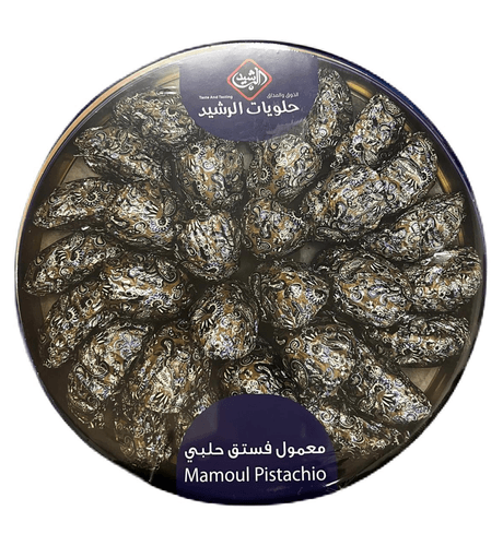 Al Rasheid Mamoul Pistachio 800gr Net Weight [1060gr Gross weight]