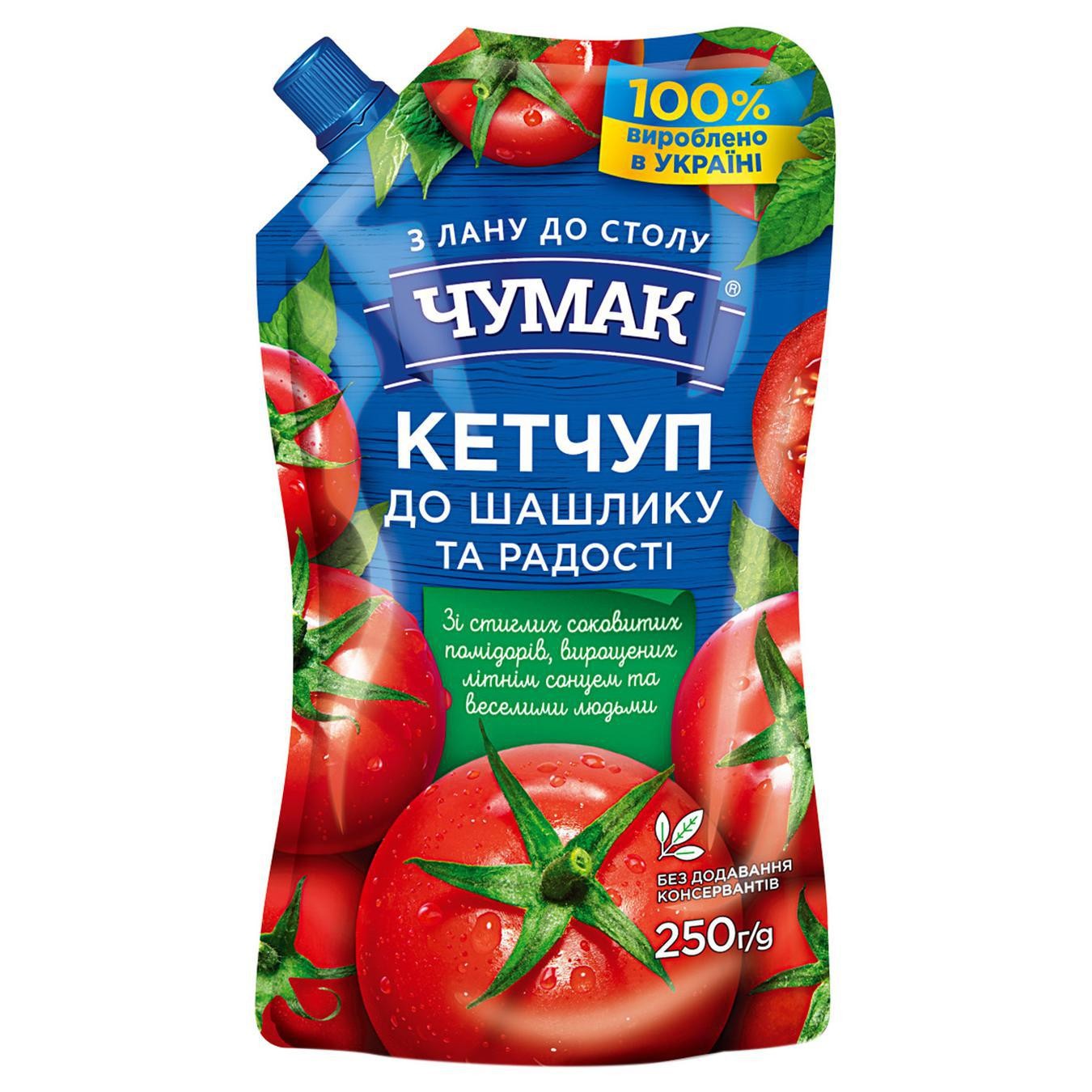 Chumak Ketchyp "Shashlyk" 250 g - Ukraina -