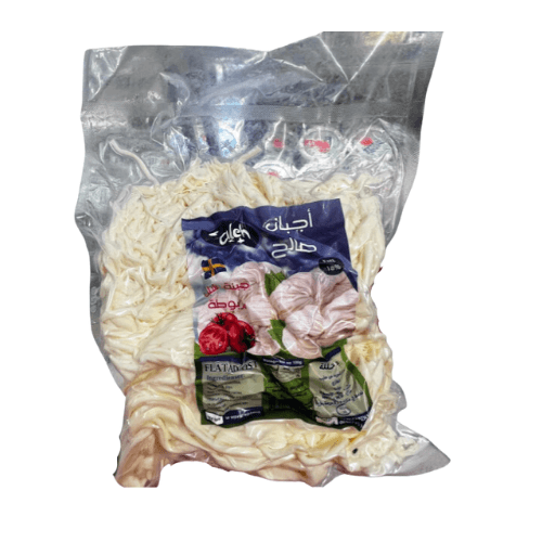 Ost Salah Tel Peyniri 800g