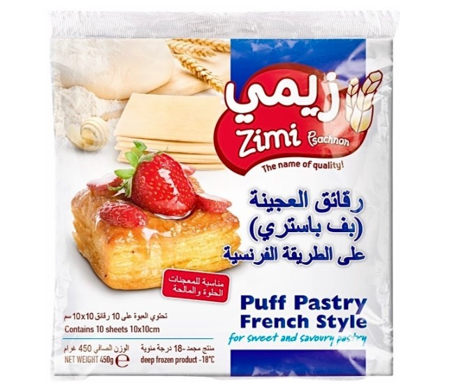 ZIMI PUFF PASTRY SQUARE SHEETS / BUTTERDEIG 450 GR