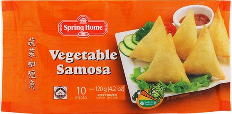 SPRING HOME Vegetable samosa 120g