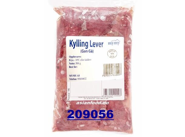 Kyllinglever frossen 500g