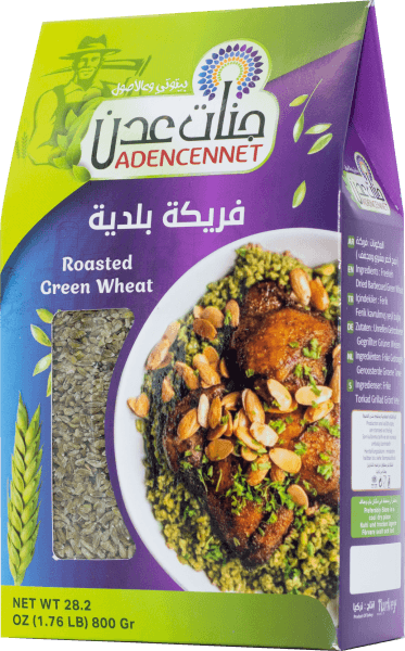 ADEN CENNET Røkt Freekeh 800 g