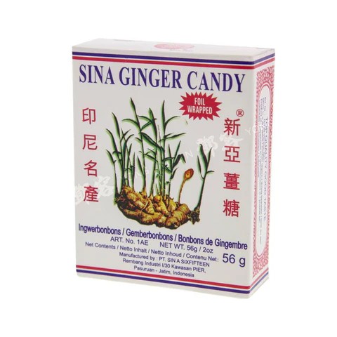 SINA Ginger candy 25x56g