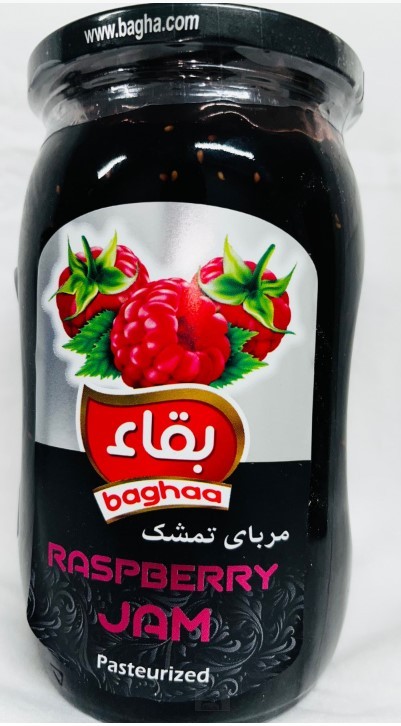 Anita Baghaa Raspberry Jam  760gr