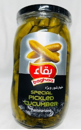 Anita Baghaa Special Pickled Cucumber  580gr