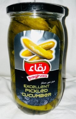 Anita Baghaa Excellent Pickled Cucumber580gr