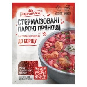 Pripravka Krydder "For borscht"30 gr - Ukraina -