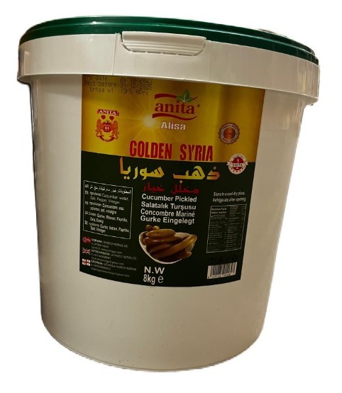 Anita Golden Syria Pickled Cucumber  8kg.