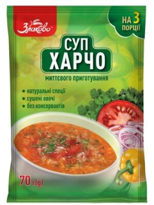 Zlakovo øyeblikkelig ris suppe"Kharcho" 70 g - Ukraina -