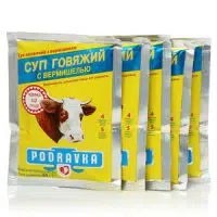 Podravka storfesuppe 65g