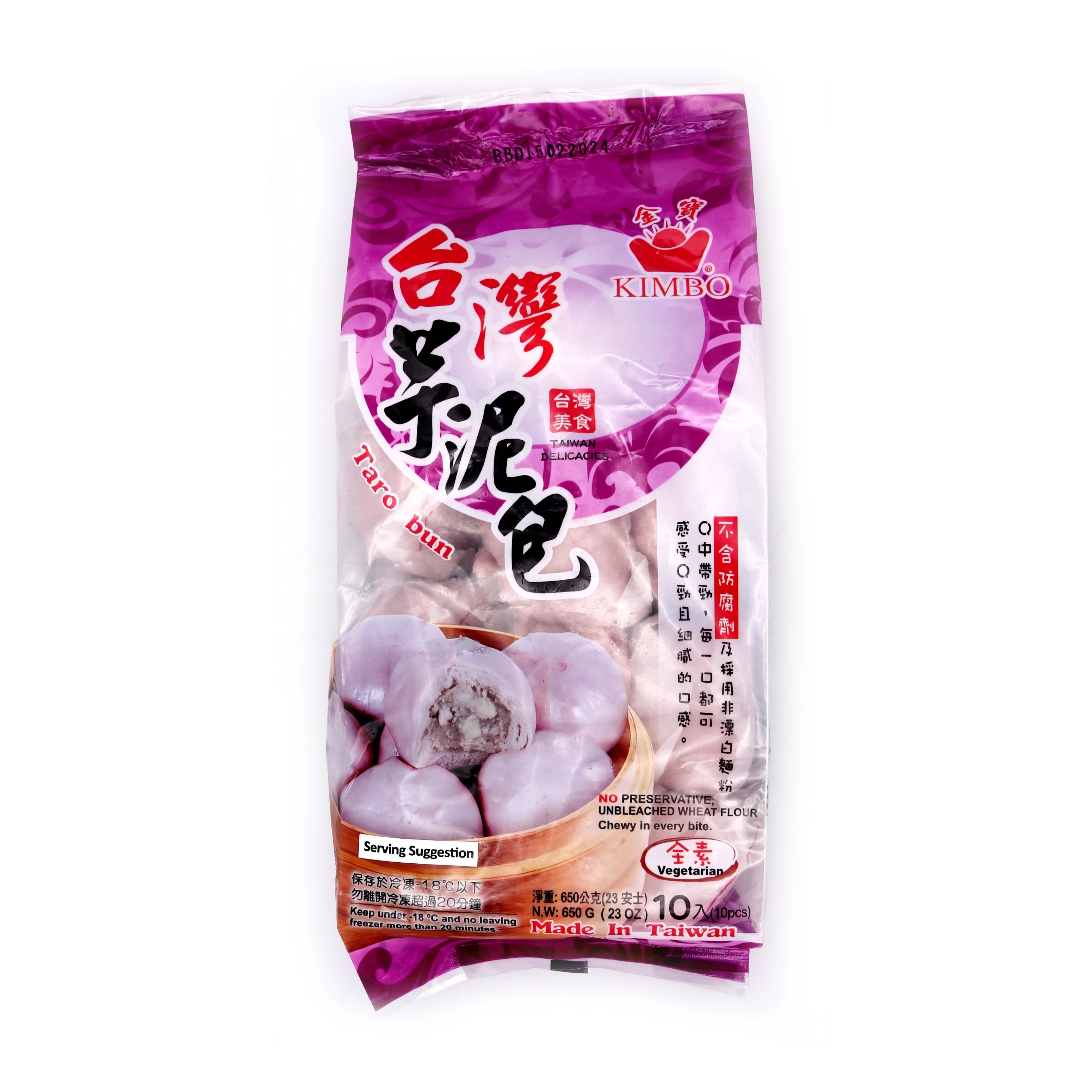 KIMBO Taro bun 10x65g