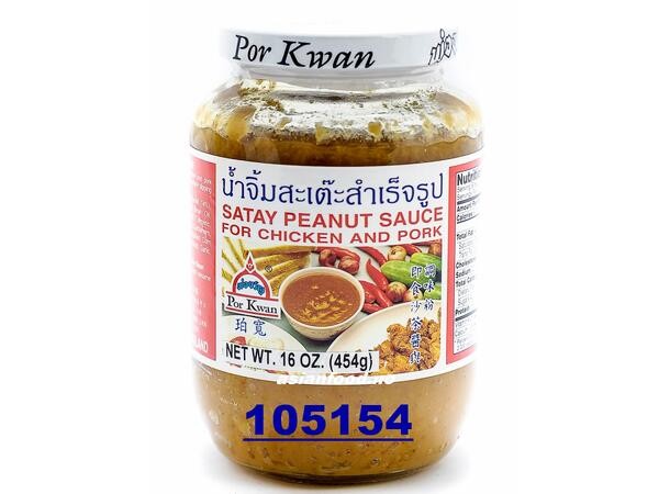 POR KWAN Satay peanut sauce 454g