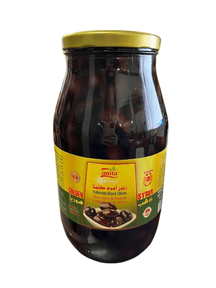  Anita Golden Syria Kalamata Black Olives 2750g