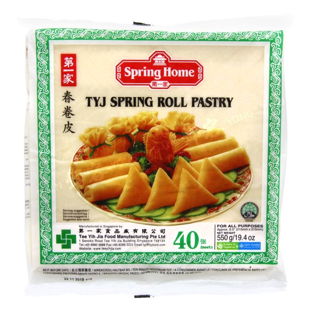 SPRING HOME Springroll pastry 215mm 550g