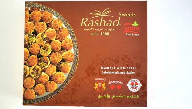 Anita Rashad Dates Mamoul  850gr