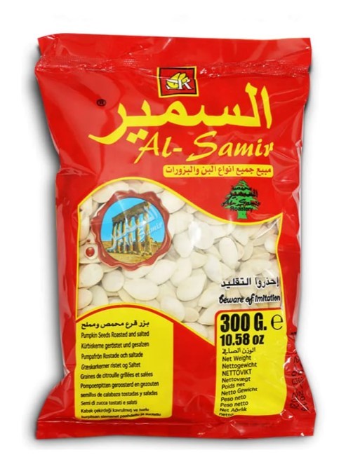 Al Samir Roasted & Salted Pumpkin Seeds 300g