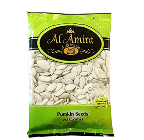 Al Amira Pumpkin Seeds 300gr