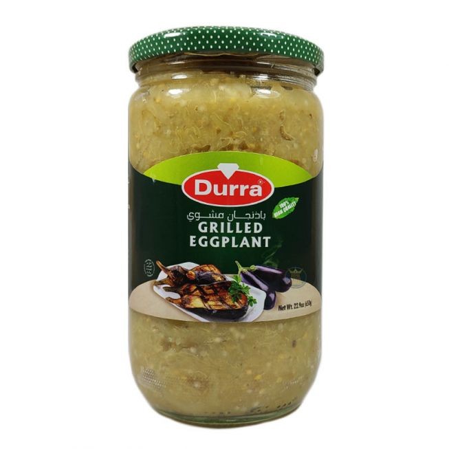 Durra Grilled Eggplant   650gr