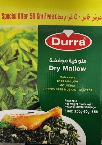  Durra Dried Mallow 250/200g